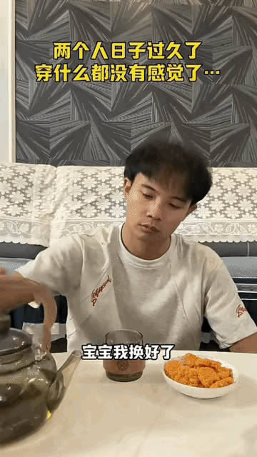 本来在感慨这哥们真是身在福中不知福！看完后竟然有点同情他了！[捂脸哭][捂脸哭][捂