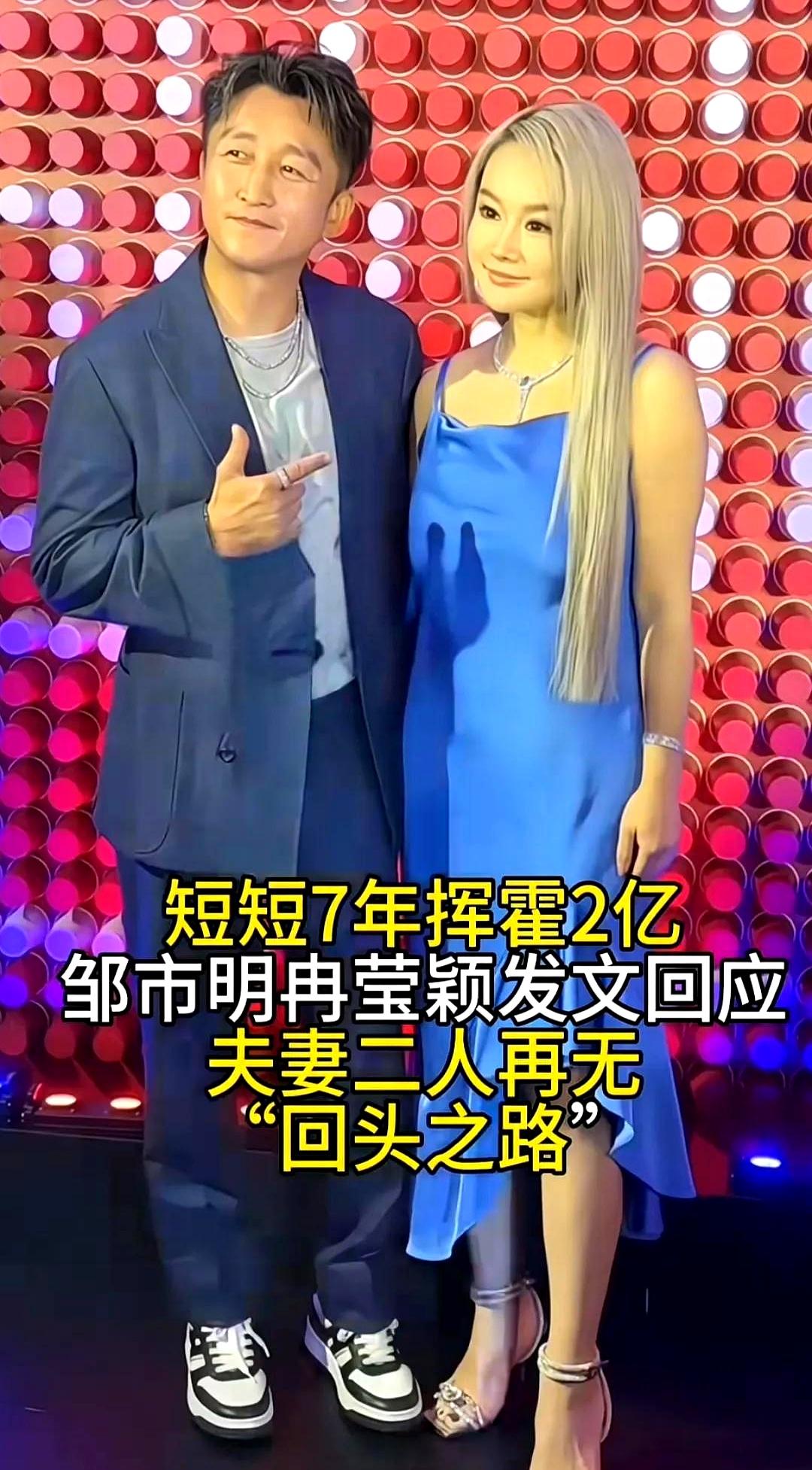 攒够2个亿提前退休，每天睁眼啥也不干就有1万块入账，这日子换谁不迷糊？拳王邹市