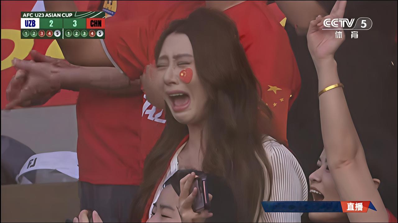 也是自2013年赛事前身亚洲U-22足球锦标赛创立以来的第7届;自2022年赛