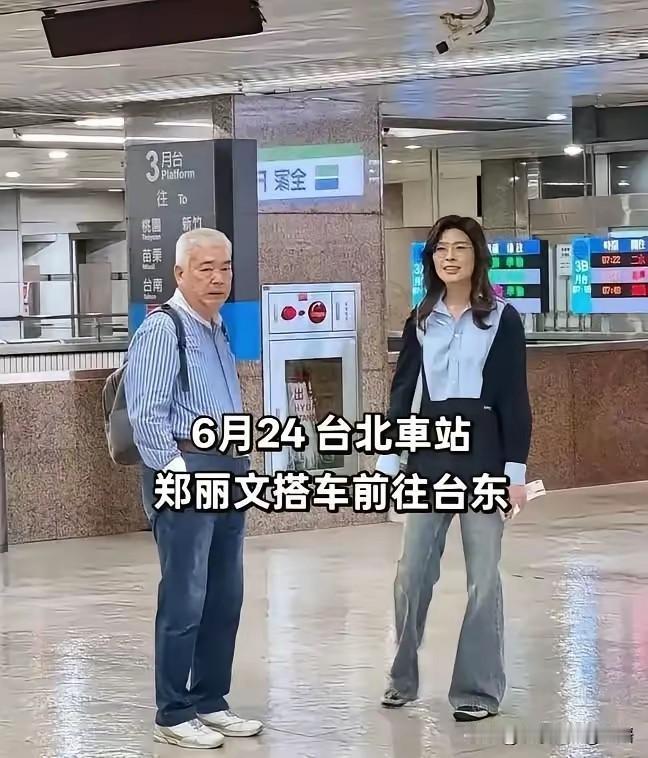 两件事，让萧旭岑与季麟连两个副主席相继失势，台东给了郑丽文机会。多家台媒称郑