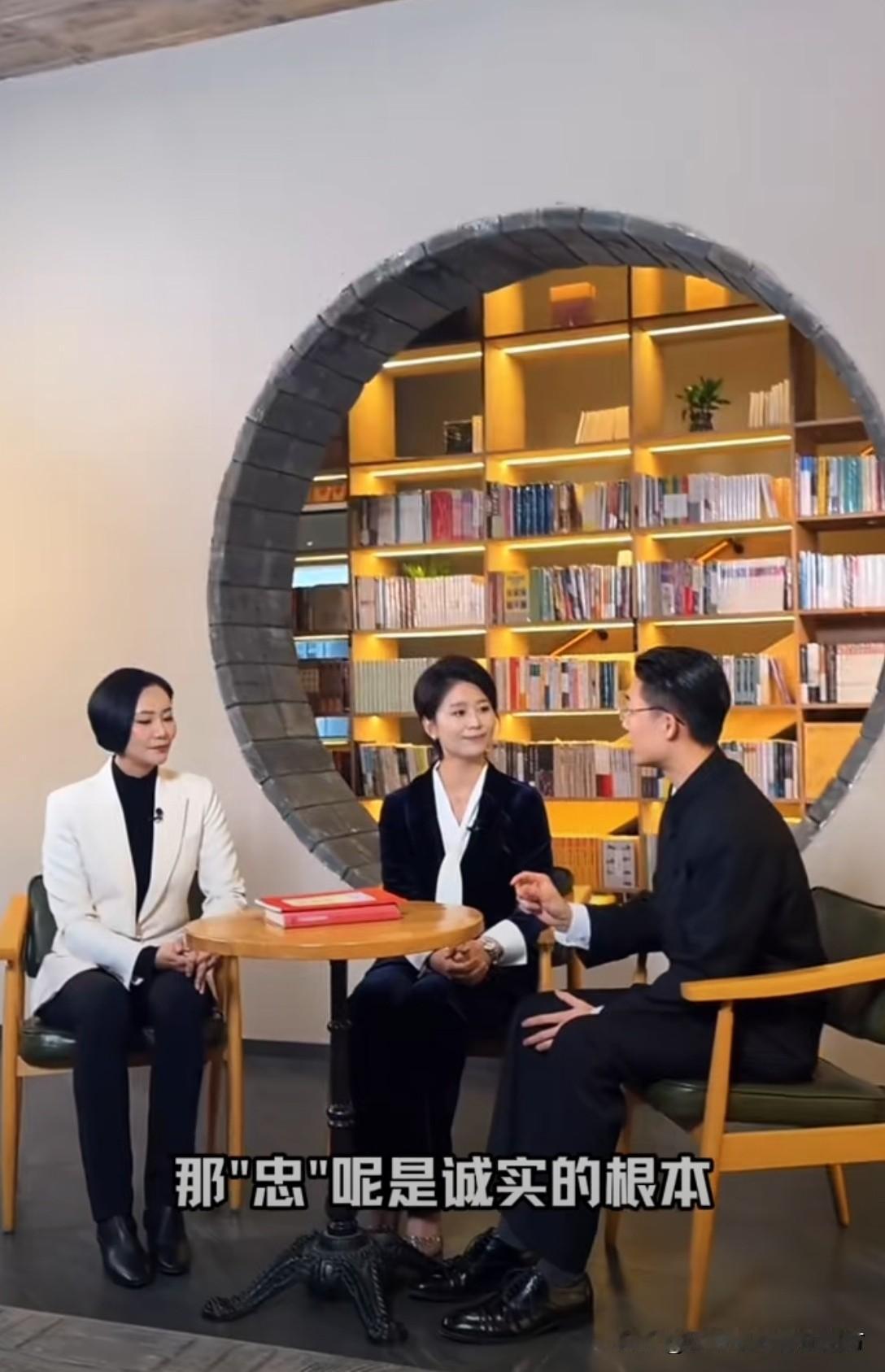 当网红亵渎《道德经》：我们丢了的岂止是文化尊严当郭有才身着笔挺西装、架着金