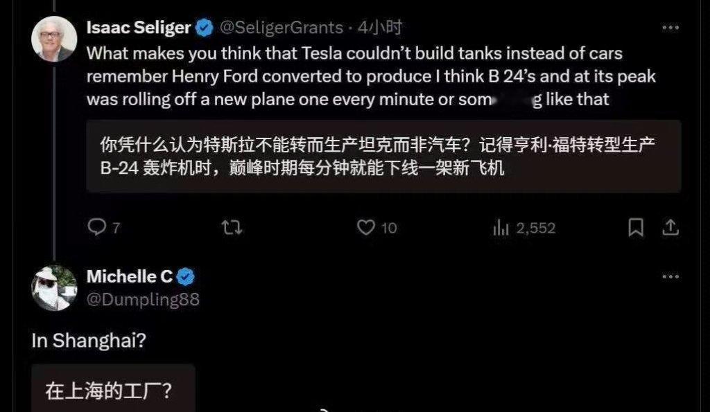 这个我是真没绷住[捂脸哭]​​​