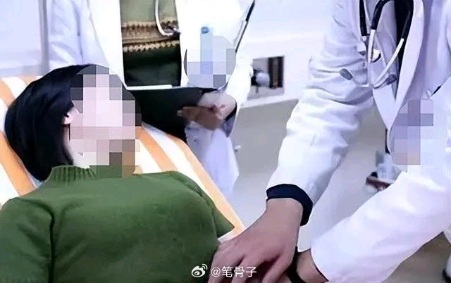 ⚠️白衣下的禽兽！当“医生眼里无男女”沦为作恶的遮羞布！这事儿听着都让人反胃！2