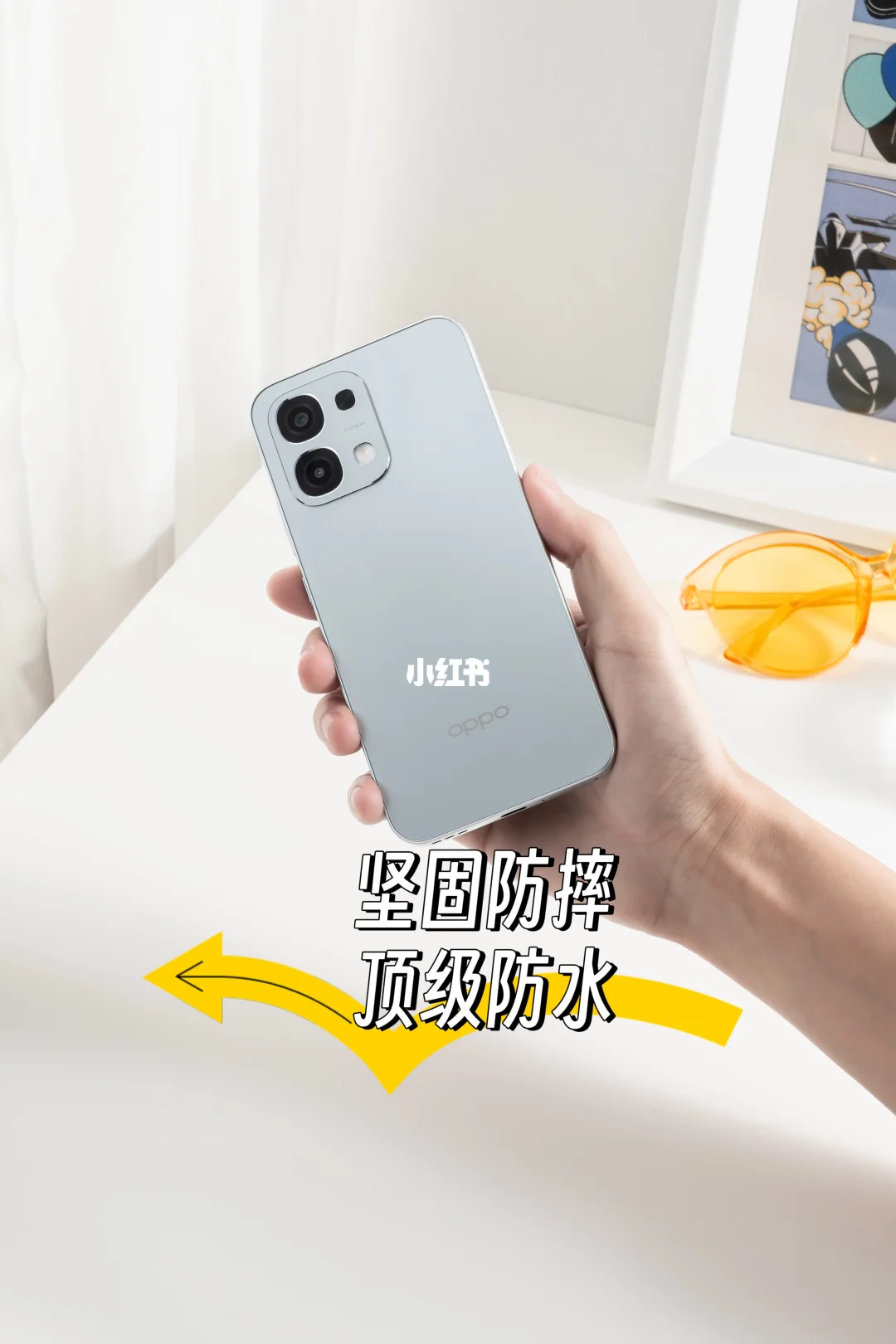 千元机OPPO A6手机测评，长辈用它太省心
