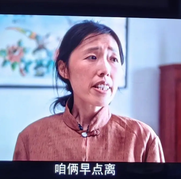 真是服了《依依向北风》剧组了,剧中有两个女演员,都是从哪找到的呀?第一个是暖