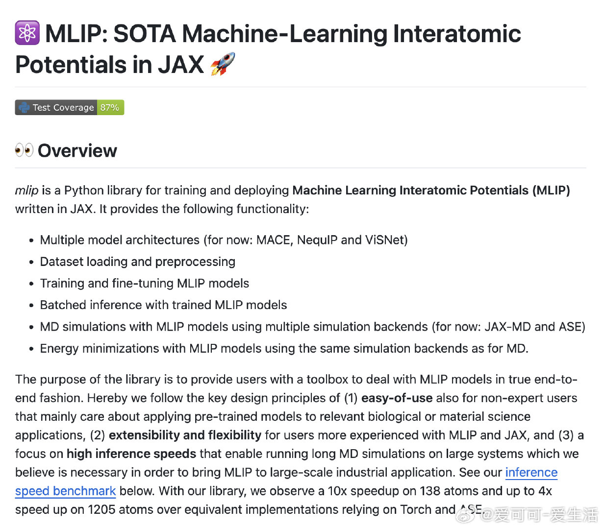 【[29星]MLIP：机器学习原子间势能模型的高效训练与部署工具。亮点：1.提