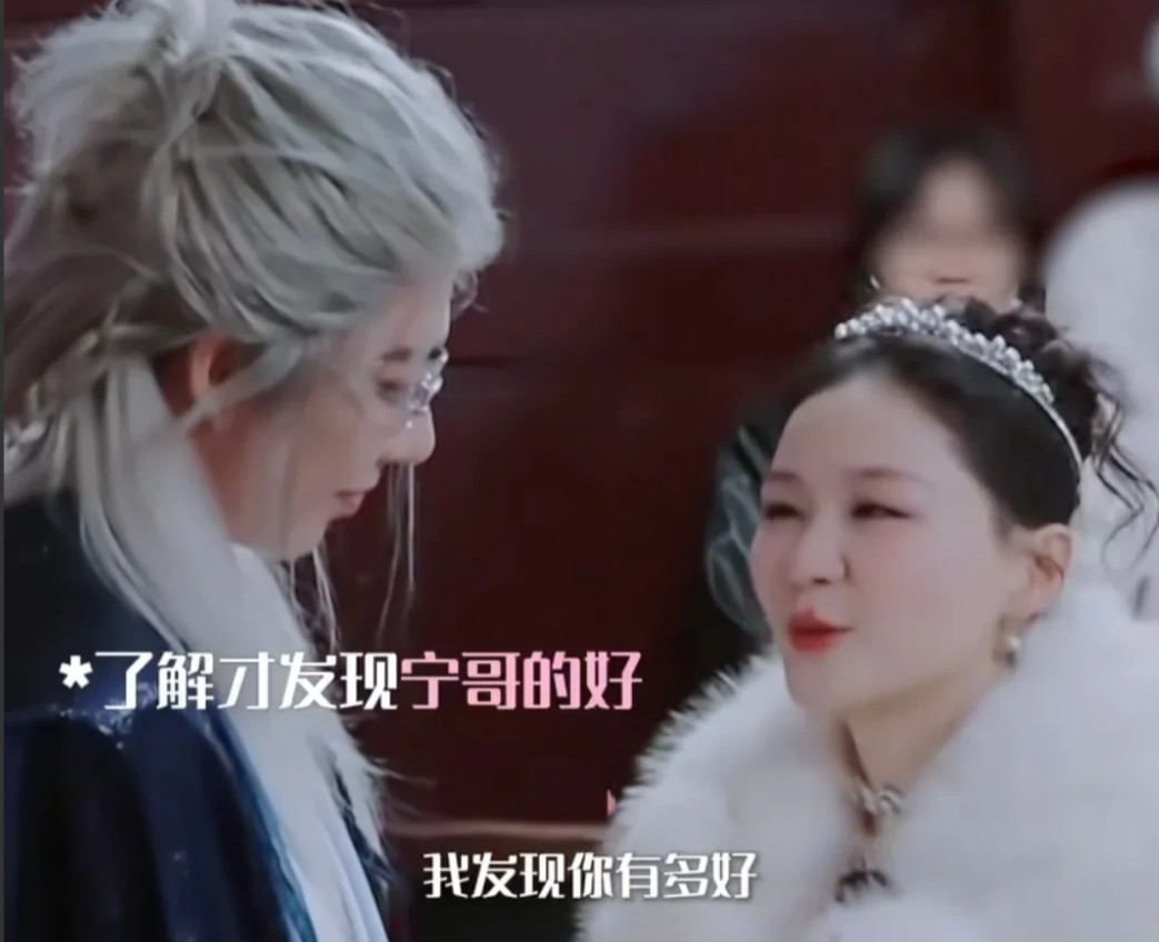 金婧很认真的对刘宇宁说:“我无数次跟我的同事说，录了这个节目，我发现你有多好。”