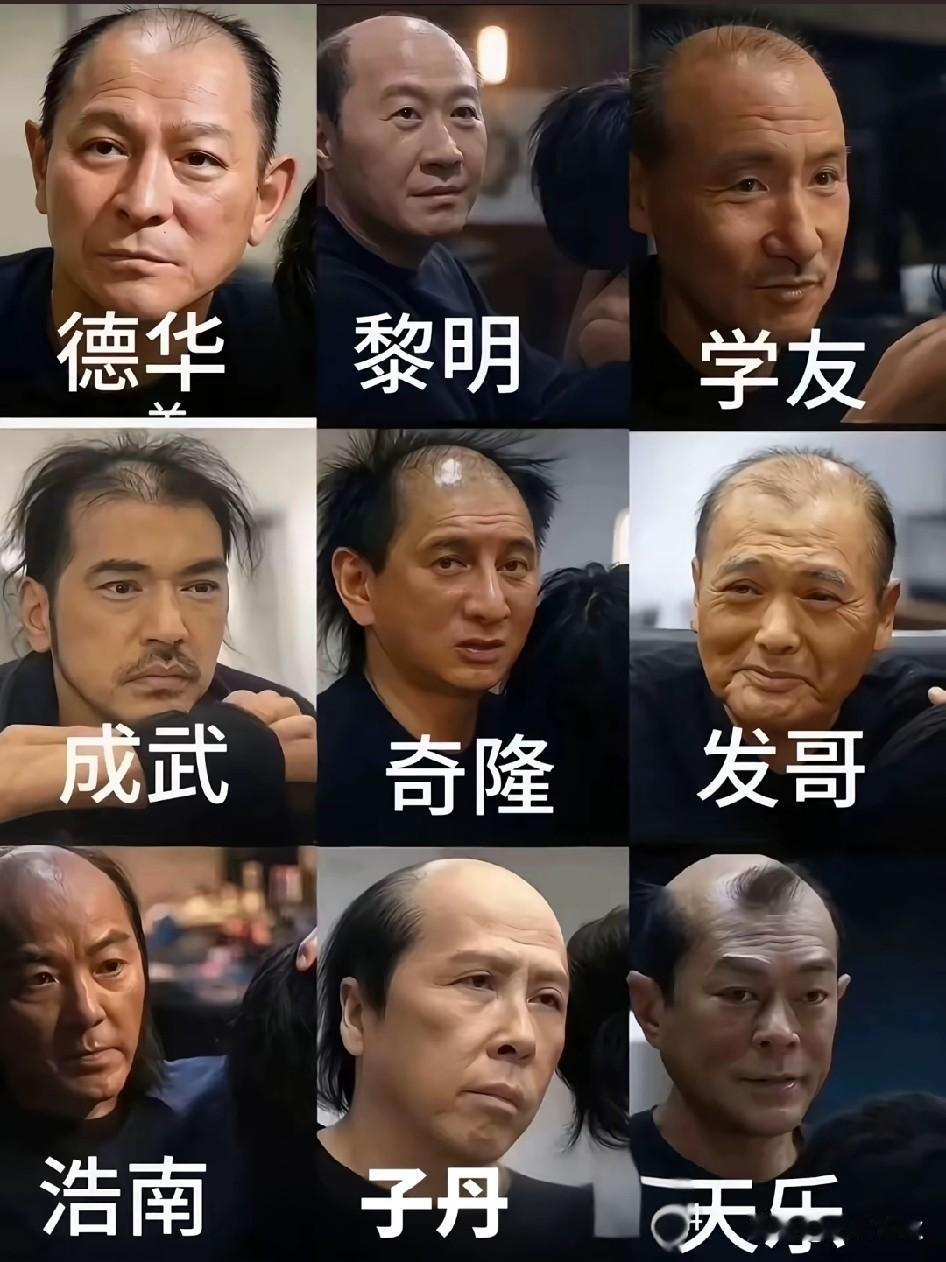 论发型对一个男人的重要性[大笑][大笑]还是有几分道理。精致的发型能让一个男人