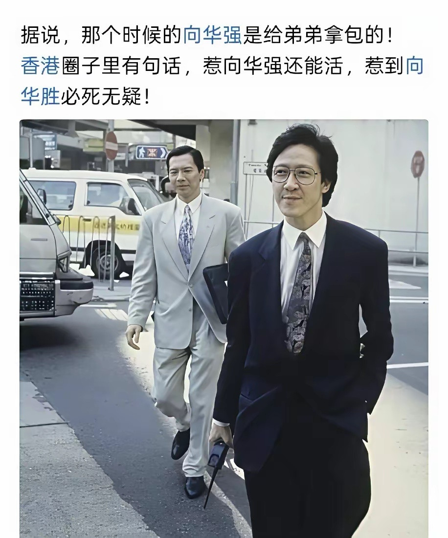 这人这么厉害吗？