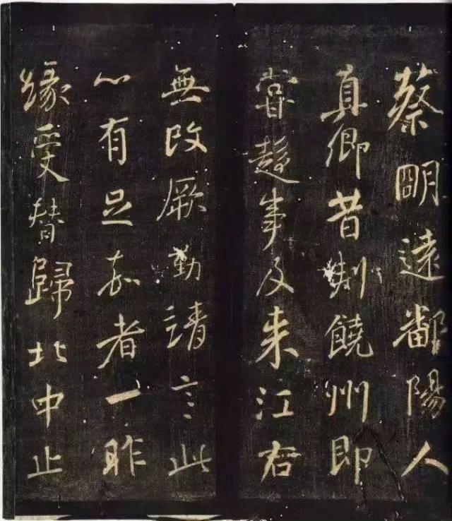 颜真卿（709年—784年8月23日），大家很熟悉了，但是这份行书，大多数人都没