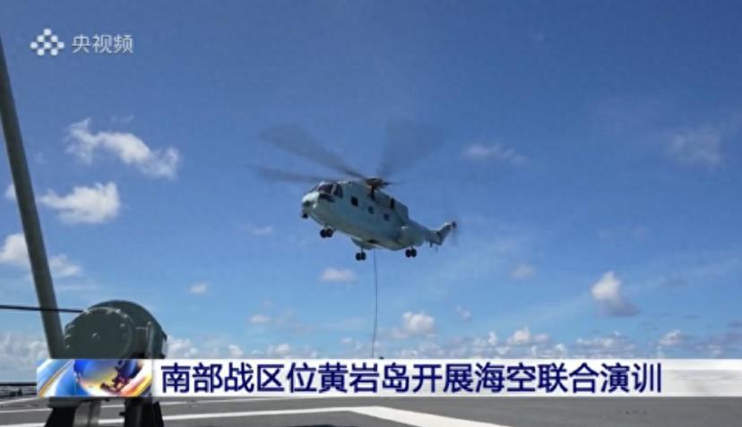 海警演练扣船拖船，仁爱礁那艘破船，怕是待不久了 8月30日，海警在黄岩