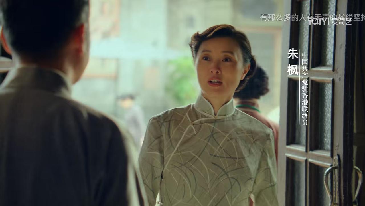 吴石案中几个鲜为人知的真相：1.吴石和朱枫都不是专业的情报人员，吴石是我党策反