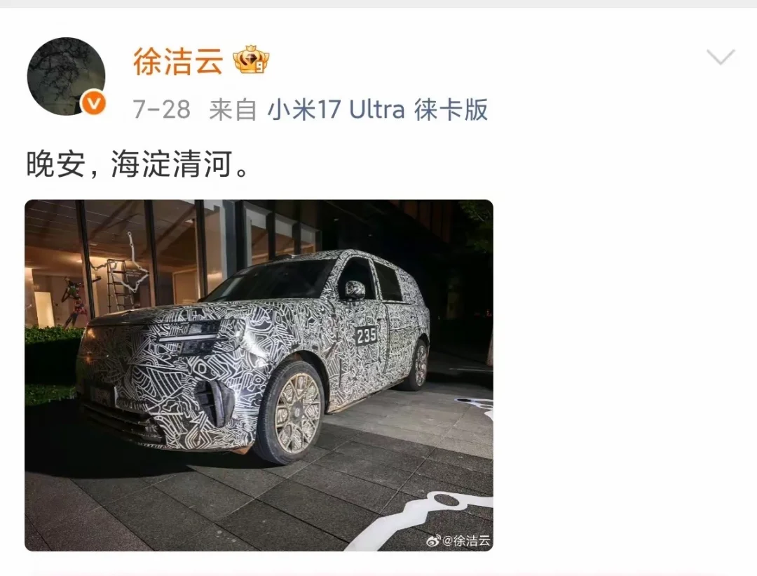 小米的这哥们挺勇敢啊，明这怼余总了，我们用户怼就算了，你也怼是什么意思...