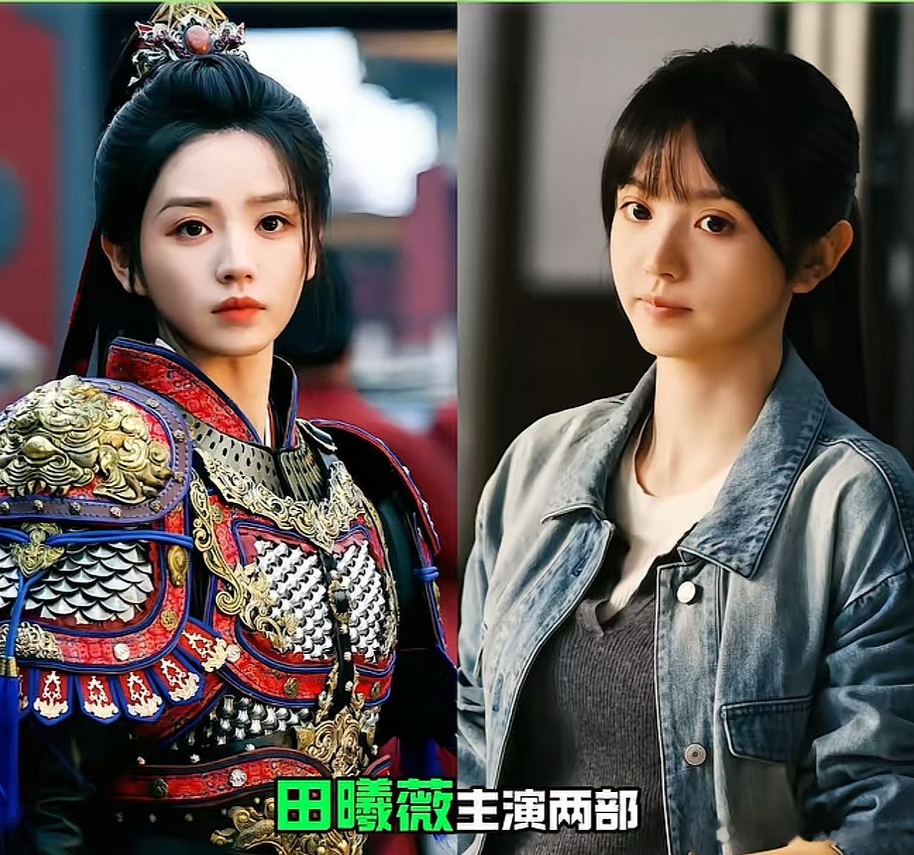 26年开播的六部破万剧集，陈都灵主演两部，田曦薇主演两部，接下来有望冲击双剧破万