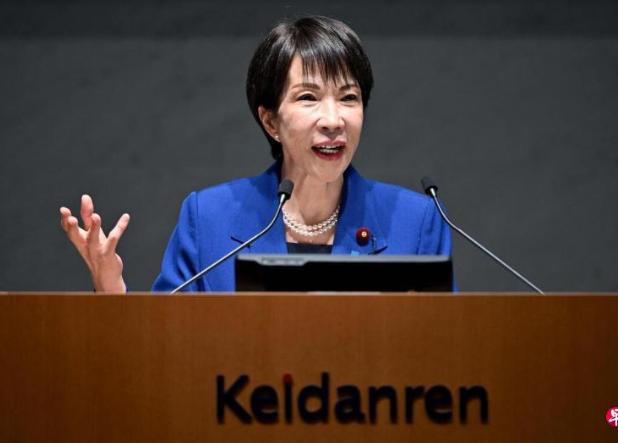 高市早苗再对华表态。日本首相高市早苗12月25日在东京发表演说对中日关系表态，