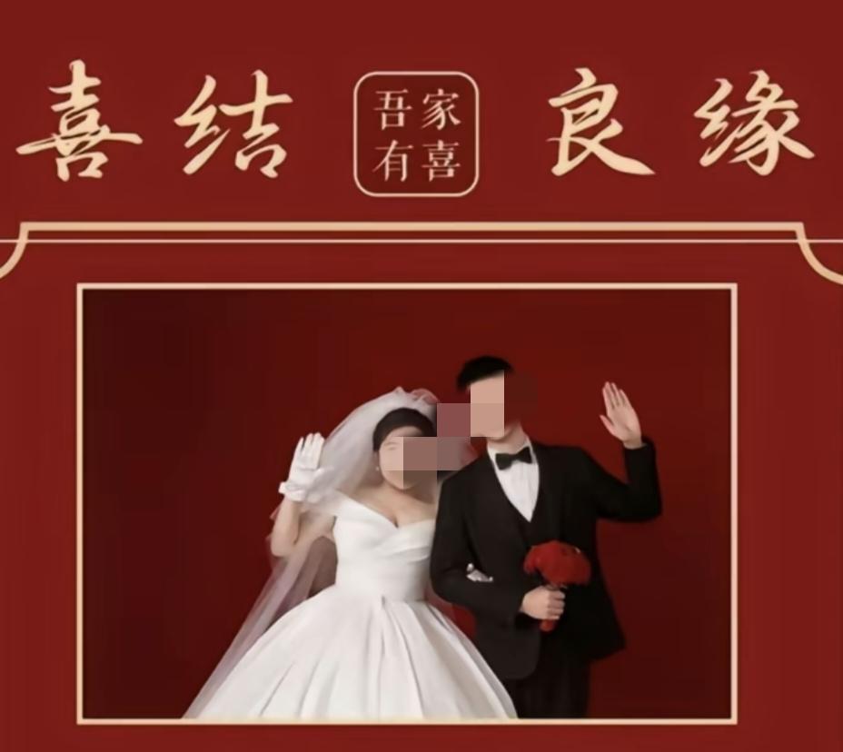 陕西跳河新郎遗体已被找到，家属说的一句话，让网友真心的替新郎感到不值。新