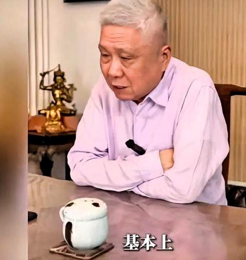 韩红被骂了好几天，结果马未都一解释，骂她的人全搞错了。马未都说，“走个面”根