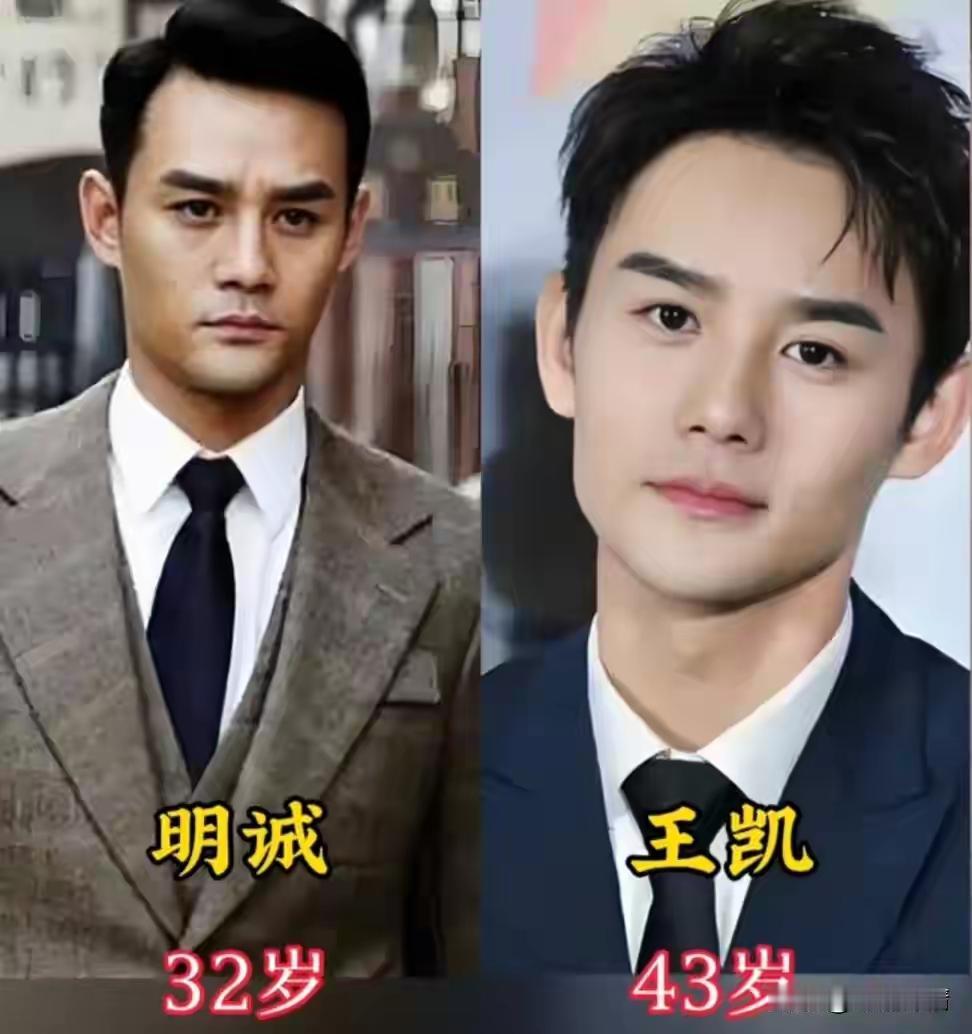 《伪装者》10位演员今昔颜值对比