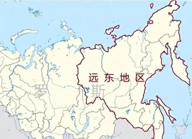 大俄的远东地区，会不会认祖归宗？答案很明了，正如金灿荣教授所说，面对一个15亿人