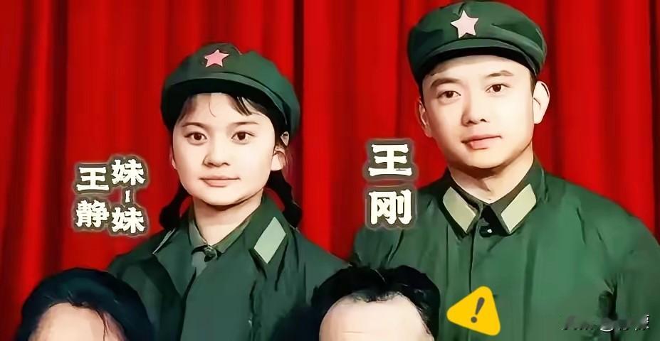 聂卫平先生走了，王刚那条八十来字的微博却让不少人辗转难眠。字里行间没有半分怨怼