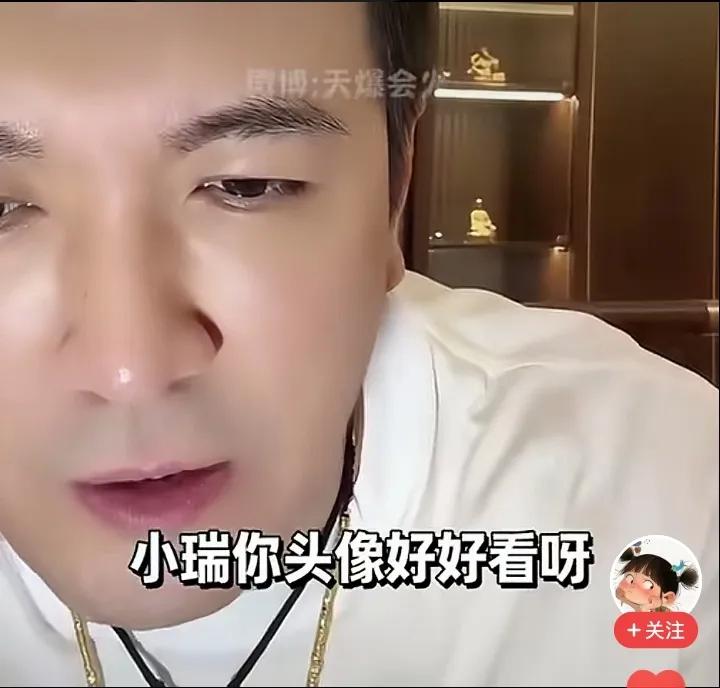 杨子是疯了吗？半夜向18岁女网友求爱！杨子自从和黄圣依离婚后，好像完全变了一
