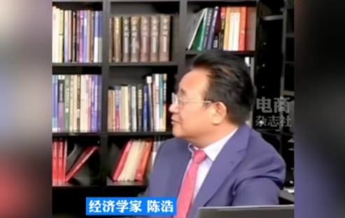 “中国人谁家没有50万！平均家庭资产都300万。”2022年，中国经济学家陈浩，