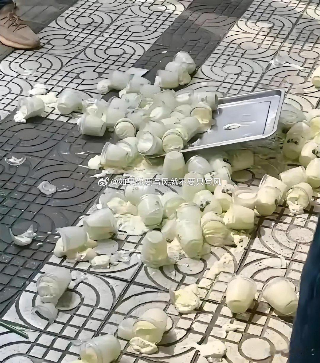 一瞬间不知道存钱的意义在哪了​​​