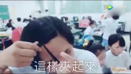 神马都是浮云_神马都是福云