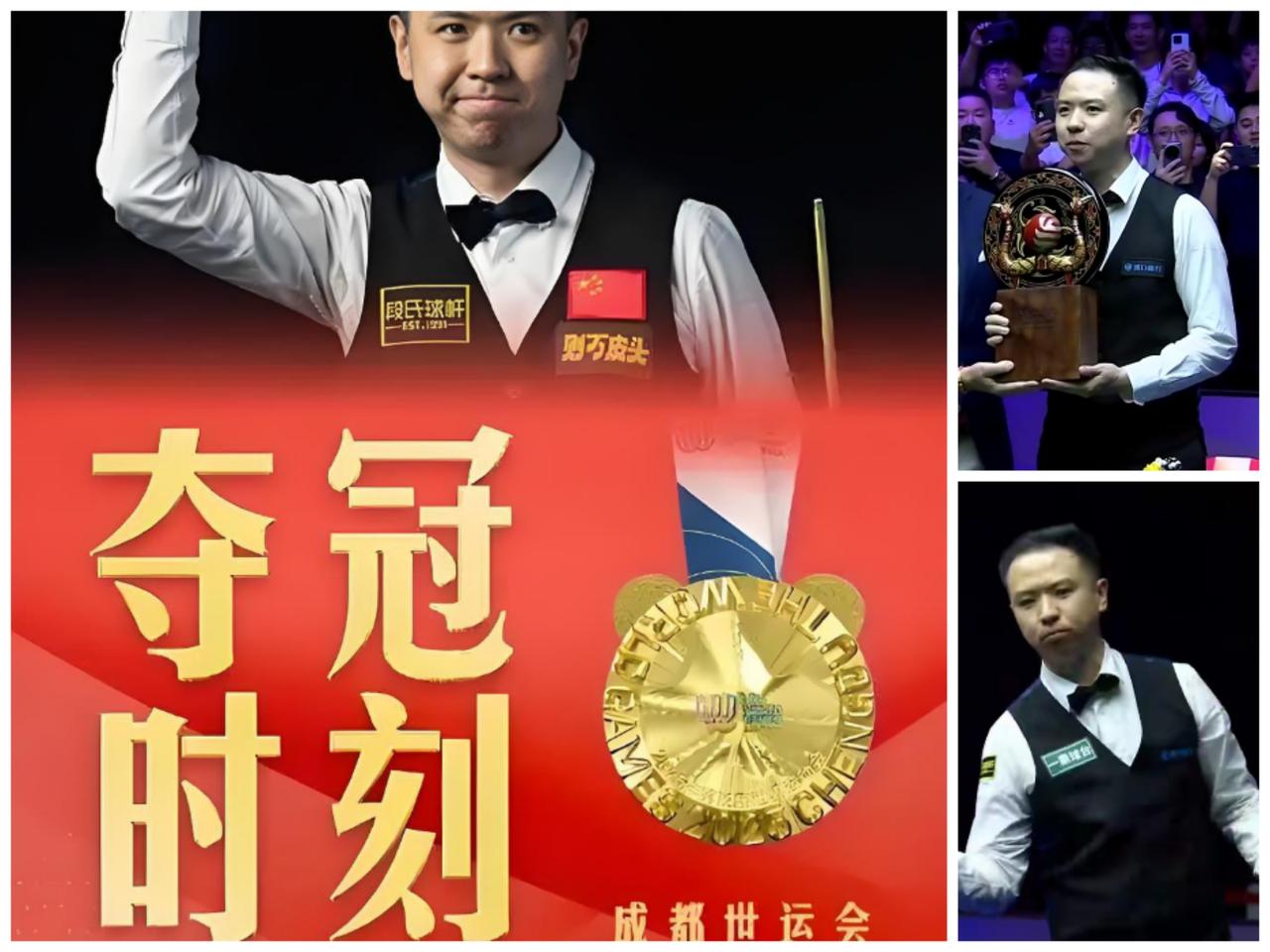 众里寻他千百度，中国斯诺克新的领军人物，为什么非肖国栋莫属？——勤奋，爱家爱国