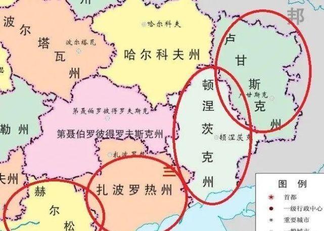 🌞乌克兰“割不割地”，其实对于俄罗斯来说，根本无所谓。因为乌东四州归属已成