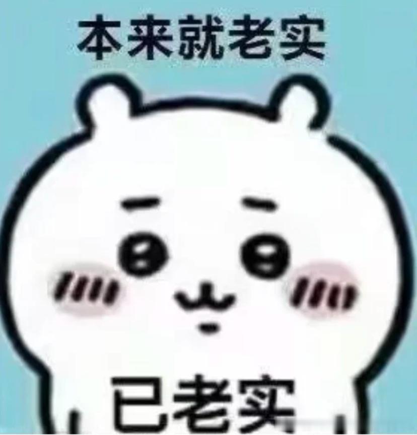 当我意识到西瓜也是瓜虽然西瓜也是瓜但你也不能真把它拿来做菜啊…算了有尝试过的吗？