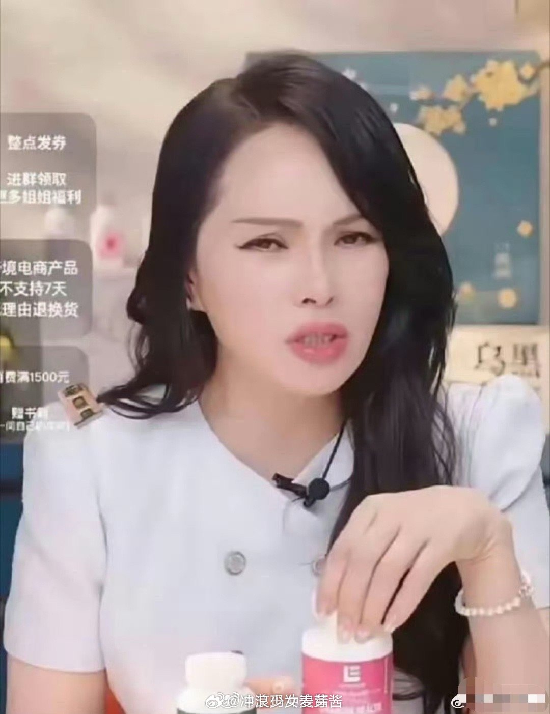 伊能静称自己现在还会有生理期，表示很奇怪，按正常女人过了50岁就都没了，可她都5