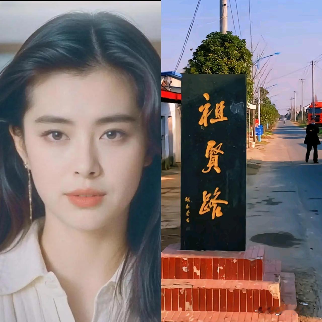 刚刚查了一下王祖贤，不查不知道，一查还真意外！才发现这个女人实在是不简单，她