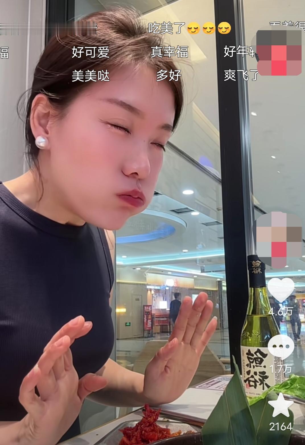 云南，这位43岁的美女主播发视频称:没结婚、没小孩、没工作，失业第四天，突然发现