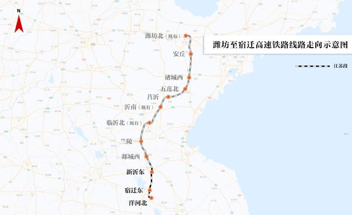 8月12日，新建潍坊至宿迁高速铁路江苏段“四电、站房及相关工程”施工总价承包资格