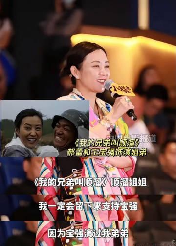 当时只道是寻常！