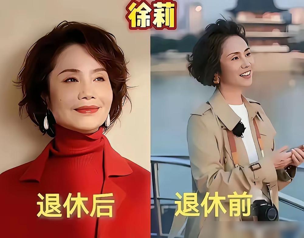 央视国脸退休后的两种活法！邢质斌满头白发惹唏嘘，老同事个个精气神十足最近邢