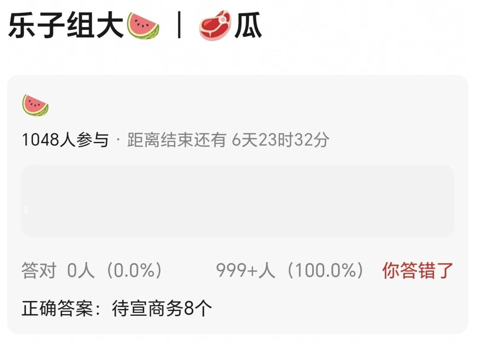 有爆剧，无风险舆情，这种艺人都是稀缺资源，广告商和平台都抢着要。