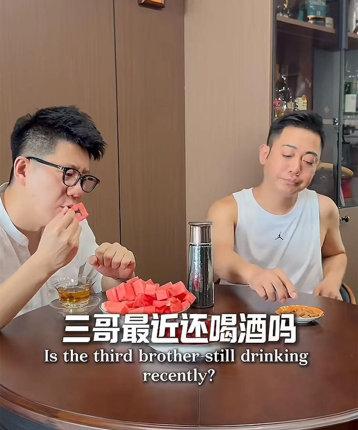 三哥孔云龙的戒断反应还真有点强烈。章九徕询问：三哥最近还喝酒吗？孔云龙不知道从盘