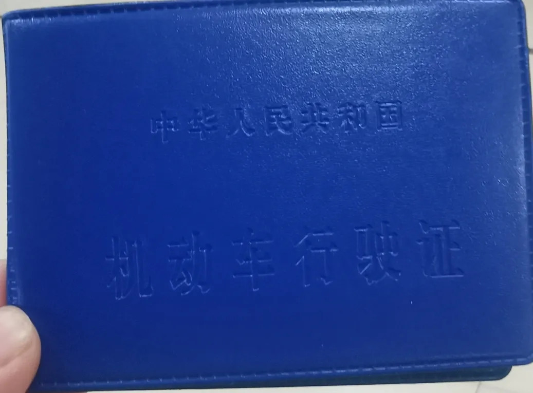 考科目一大部分是恢复驾照而非初学者，由于自己的疏忽忘了换照时间把驾照吊销了，需要