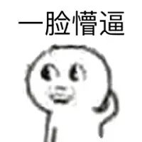 皮肤病、哮喘、鼻炎, 和你家这个东西有关!