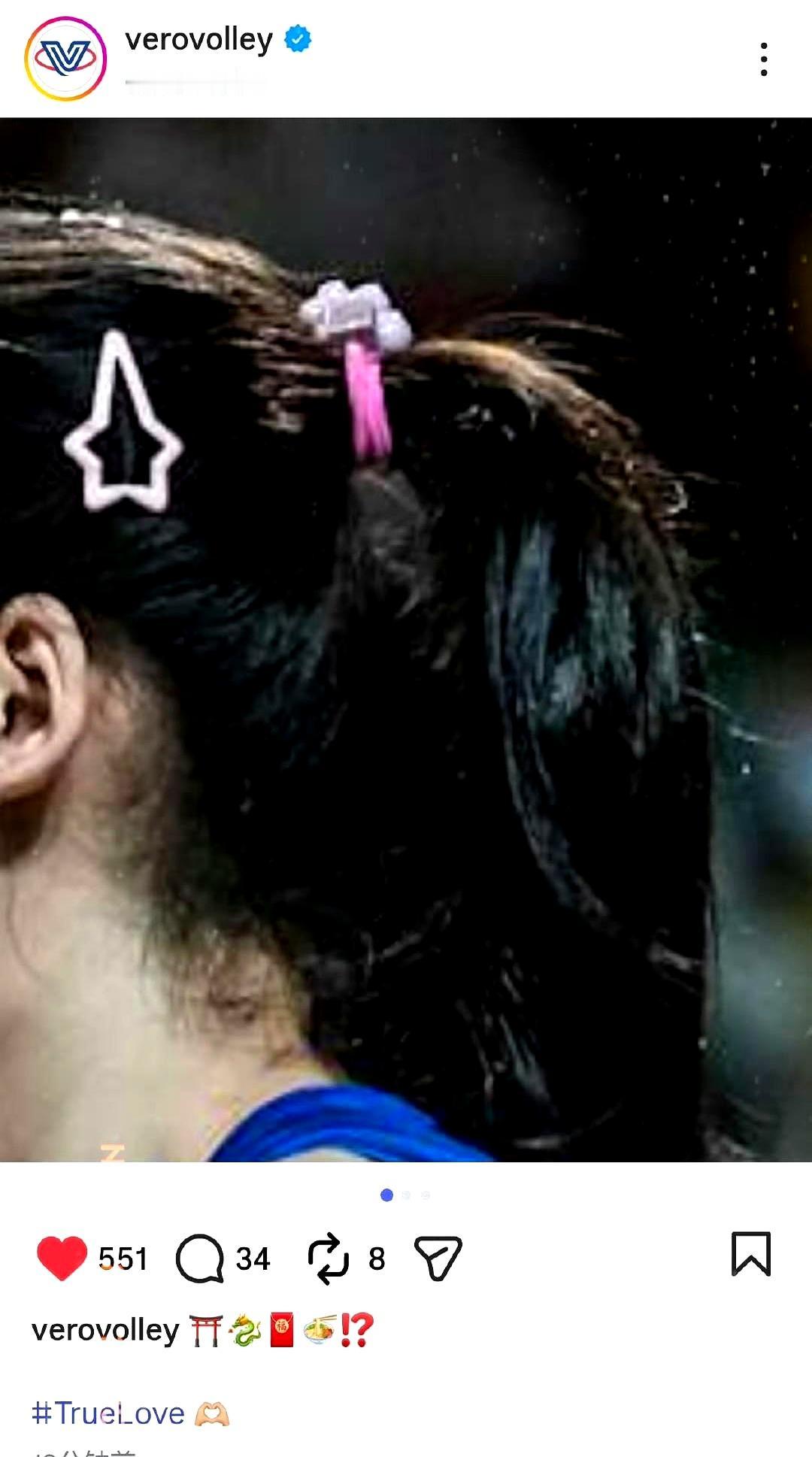 李盈莹身披14号球衣征战意甲中国女排米兰女排那边发了帖子，直接把14号球