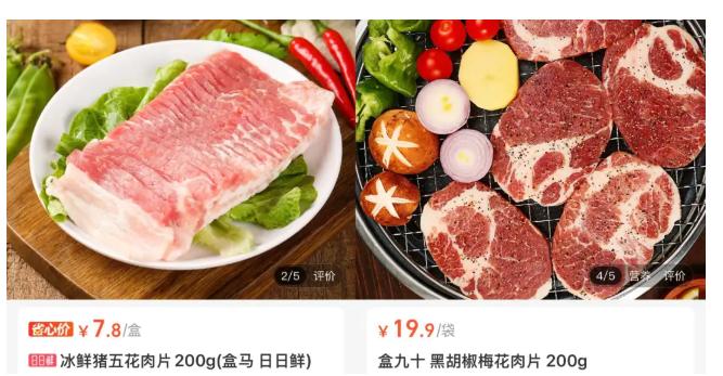 每次跟朋友约火锅，我都忍不住灵魂拷问：肥牛卷涮10秒裹麻酱，肥羊卷蘸韭菜花巨香，