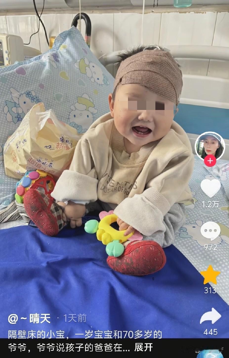 近日，云南昆明，一名女子照顾住院的儿子，发现邻床的宝宝，住院2天了只穿着一件衣服