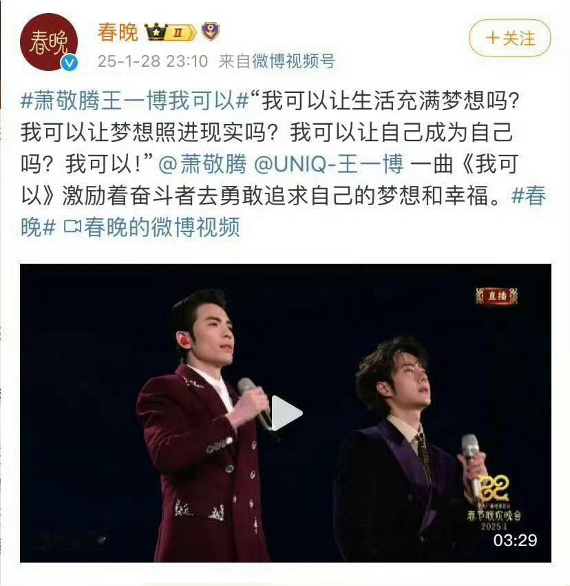 不懂就问，王一博破亿舞台伤害到谁了？王一博