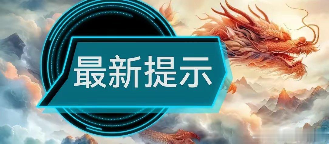 昨日A股继续弱势整理，成交量还在万亿门口徘徊，总体来说A股和美股继续背道而驰，因