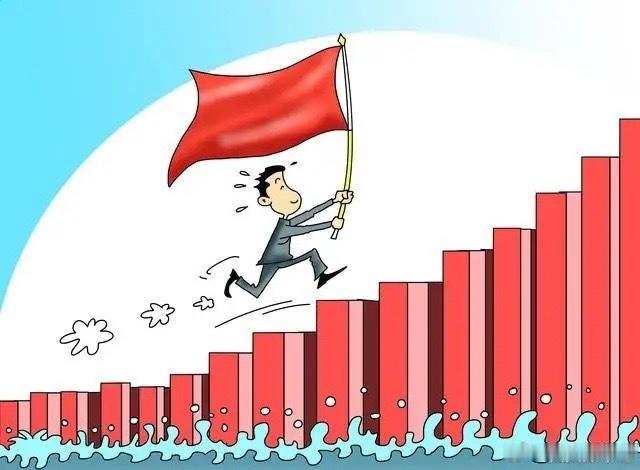 8月12日（周三）晚间A股利好、利空消息一览：一、利好消息1、工业富联披露半年报