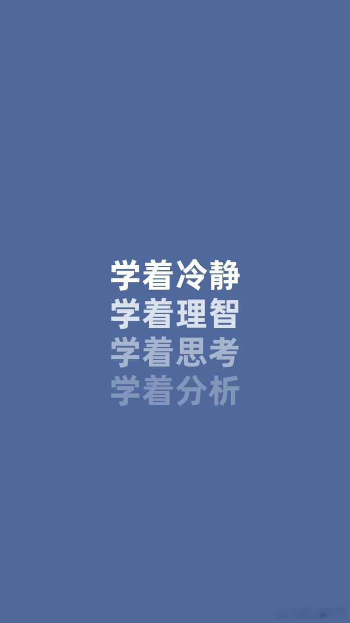 今天有位家长问我：王医生，我看的别的博主总分享打了生长激素，身高长了多少多少，您