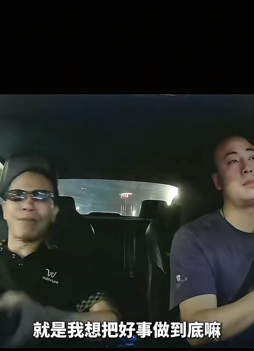 破防了！四川成都，一位盲人叫了一辆网约车，本以为遭到对方嫌弃，不料，司机不仅亲自
