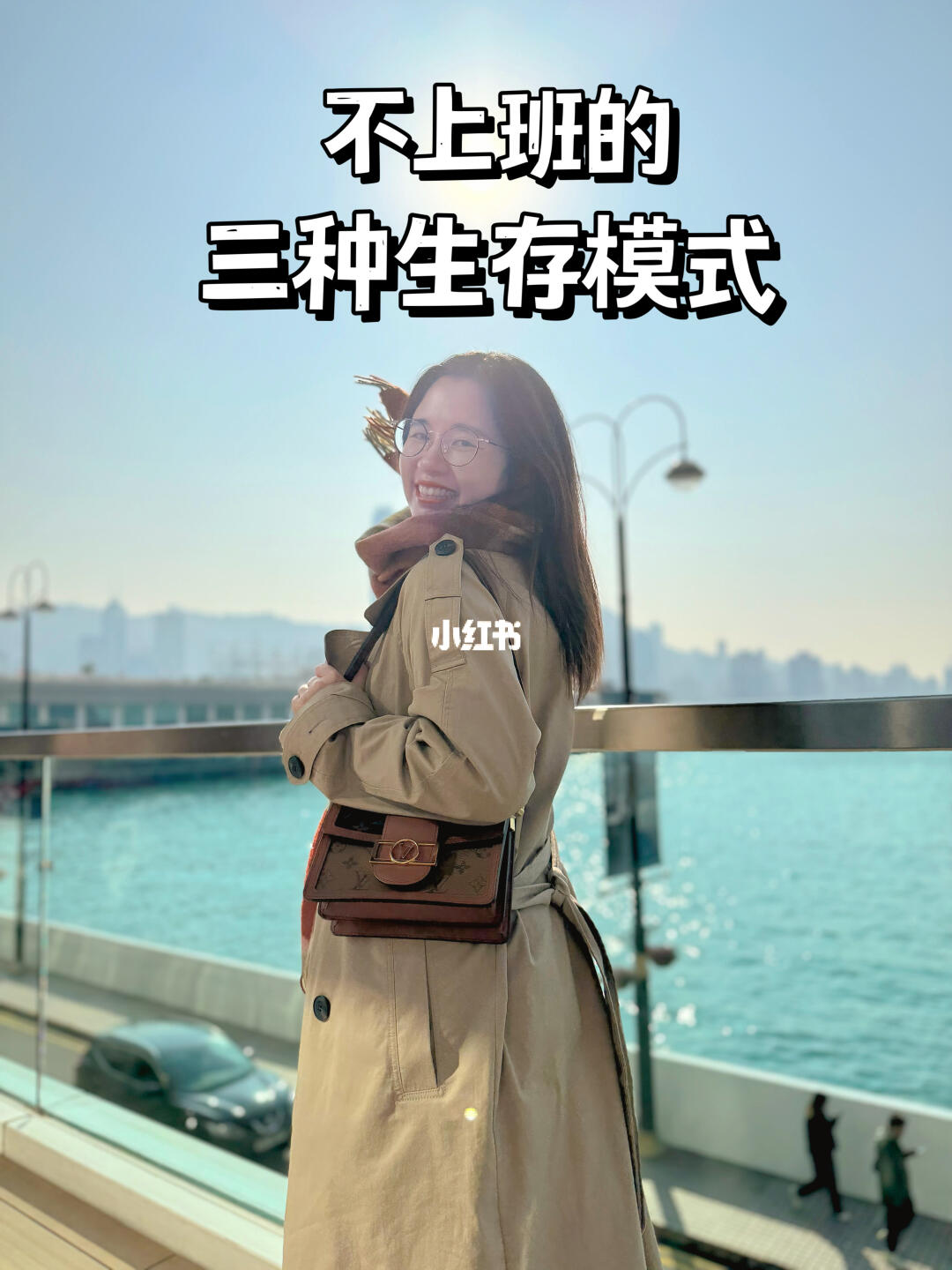 不解决收入模式问题，自由职业会比打工更难。